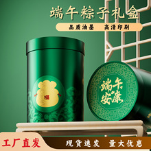 26�����AͲ����Ͱ�Y�оW�t���Ӱ��b �決���cͨ��LOGO �պЬF؛