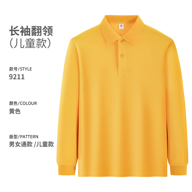 Nuevas camisetas de polo de manga larga personalizadas logotipo impreso ropa de trabajo camisetas culturales camisetas de collar de padres e hijos ropa de trabajo primavera y otoño personalizada