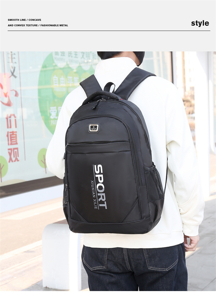 Men's high-end backpack, business computer bag, outdoor hiking bag, schoolbag, large-capacity USB computer bag undefined