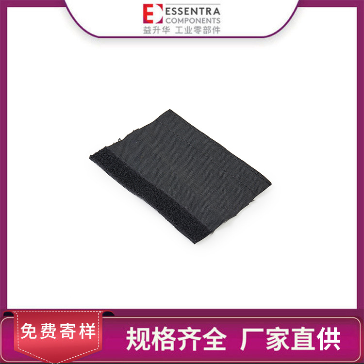 ESSENTRA/益升华厂家直供黑色粘贴 SR 1082快速安装线缆/软管套管