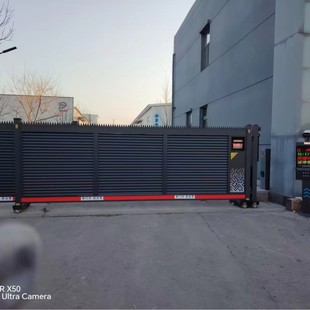 Electric Sliding Door, Aluminum Alloy Telescopic Door, Segmented Trackless Linear Door, Specially Designed for Courtyards