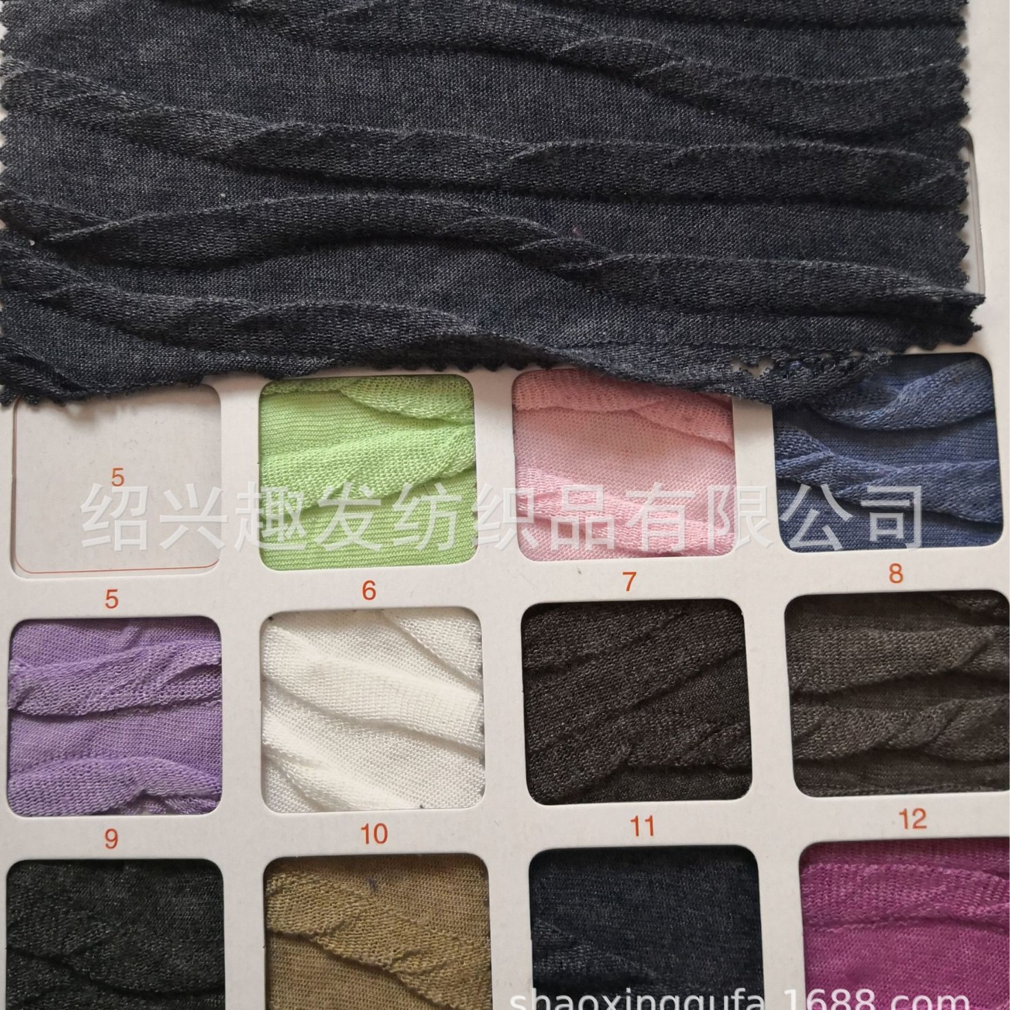 提花布 针织提花布 TR提花布 TR针织提花 220g*175cm女装提花面料