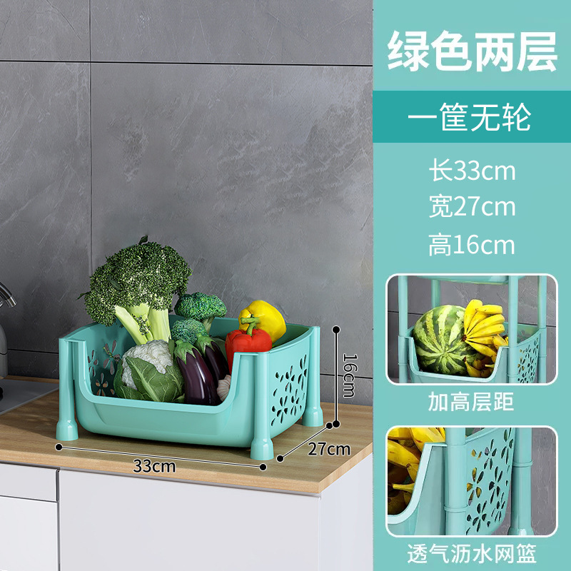 Estante de cocina estante de canasta de verduras multicapa de piso estante de almacenamiento de frutas y verduras móvil hogar multifuncional