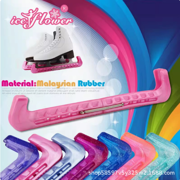 Ice Skate Cover, Figure Skating Shoe Protective Cover, Adjustable Flower Skate Ball Knife Cover, Real Ice Skate Ball Stick Shoe Knife Cover