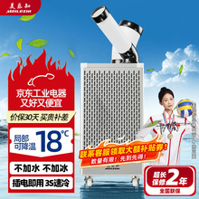����֪���I���L�C������ů���ò��ӱ�����ˮ���ƄӲ�늼��ÿ��{