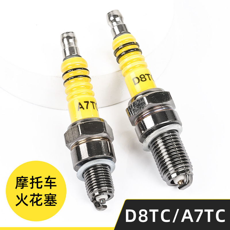 Spark Plug for Scooter A7Tc, Moped Tricycle 100110 Spark Plug D8Tc, Cross-Rider 125150 Spark Plug Spark Plug for Scooter A7Tc, Moped Tricycle 100110 Spark Plug D8Tc, Cross-Rider 125150 Spark Plug