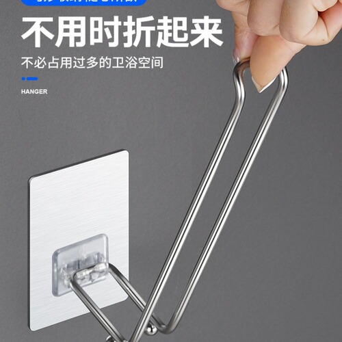 Hanger Storage Organizer Magic Balcony Hooks Drying Foldable No-drilling Stainless Steel Wall-mounted Recommended
