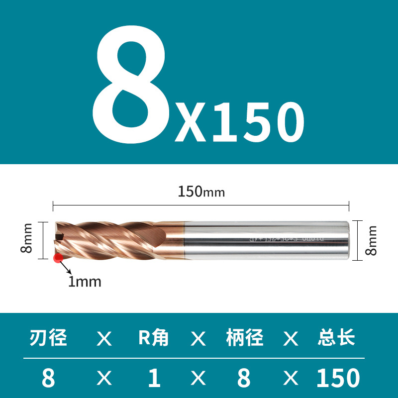 4 cuchilla 55 grado duro aleación tungsteno acero redondo nariz fresa cortador hrc55 alargado cuatro mango recto recubierto CNC bullnose extremo fresa