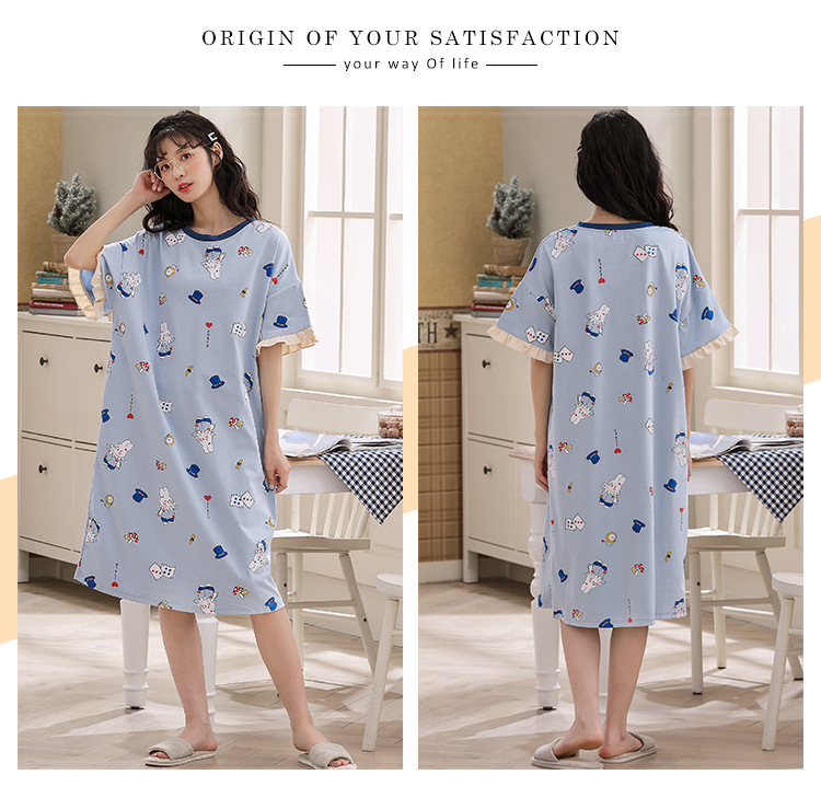 Chemise de nuit en coton - Ref 3446257 Image 102