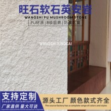 ܛʯӢ����ë�滨���ҳ�������ʯ��ܛ�������ʯ�����T�^������