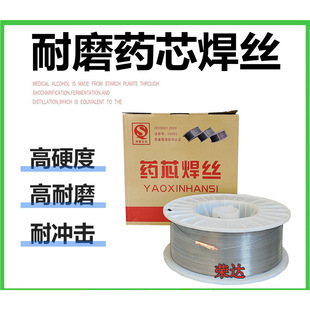 D888��ĥ���z �L�C�~Ƭ�Ѻ� �����S���M���Ѻ� ��Ӳ�� ����ĥ