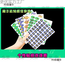 ͨ��ˮ���˺��㽶â�����ӫJ�����S�����̘��N����ƷС����̫��