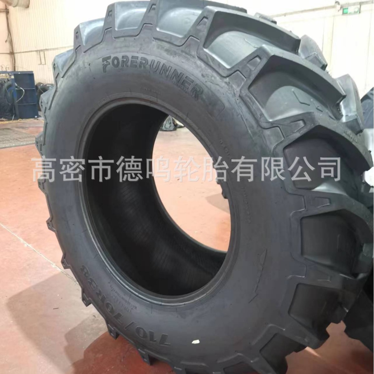 El meridiano agrícola 710/70R 38 800/65R32 puede ser exportado