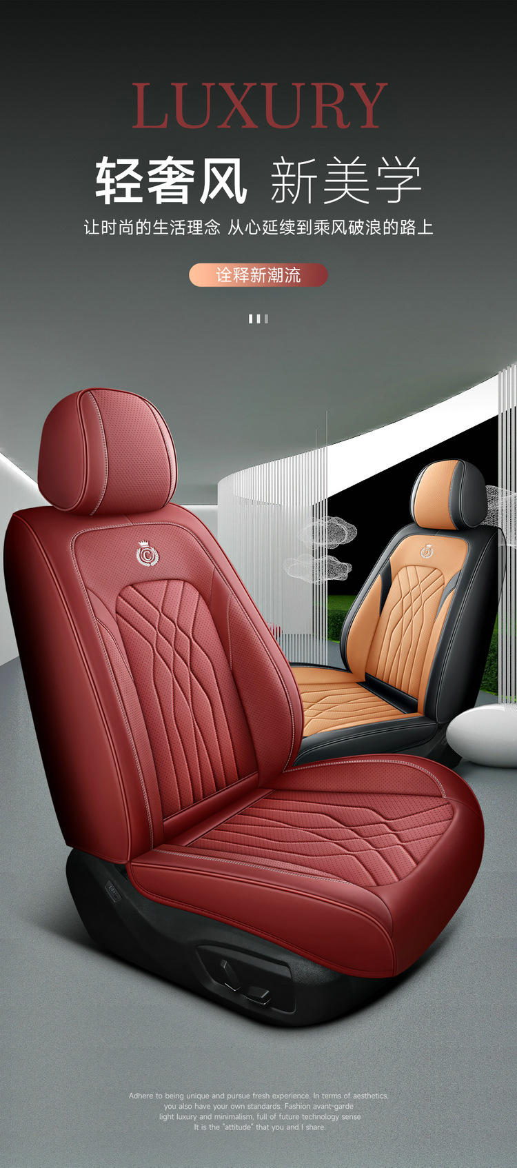 23 new all-inclusive full leather Four Seasons universal car seat cushion entity one-piece delivery wholesale export seat cushion seat cover