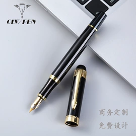 圆珠笔中油笔;签字笔;礼品笔
