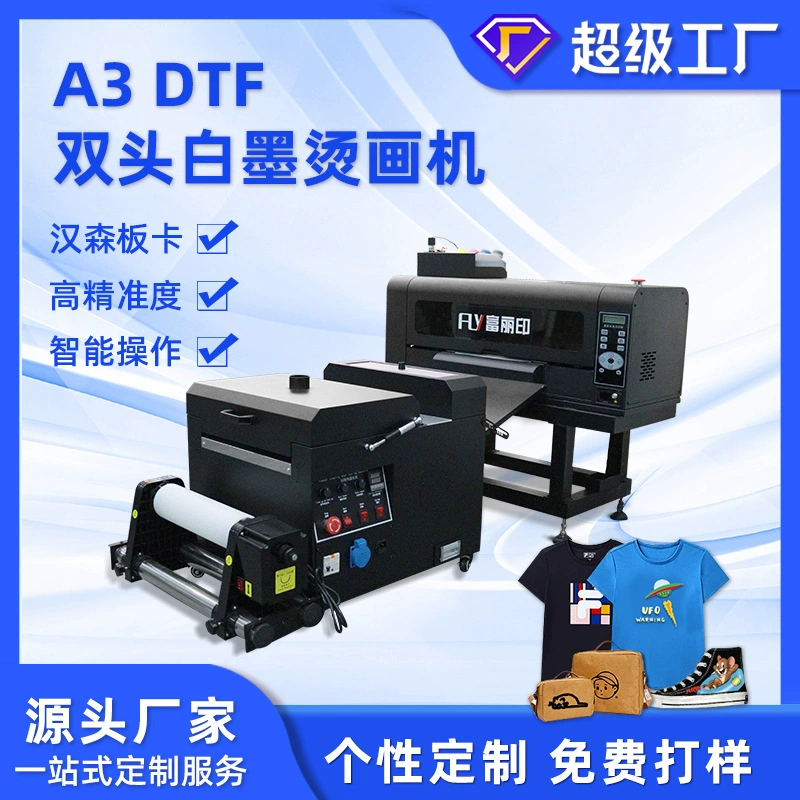 Фабрика внешней торговли прямой поставки принтера A3dtf белый чернила чугуна принтера небольшой котек чугуна печатная машина