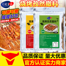 ���L������Ȼ����500g������Ȼ���{�����������~���⴮�����uպ��