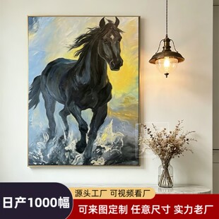 �R���ɹ�2026�¿��R�����P�b���������T�Ҿ�Ԣ��쮋���Ș���