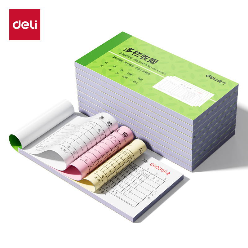 BR204 triple multi-column receipt (1 book)