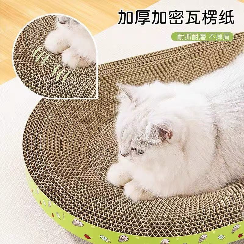 特大猫スクラッチボードと猫の巣が一体化した耐摩耗性と脱落防止の丸い楕円形の大型猫のおもちゃはオールシーズン対応です。|undefined