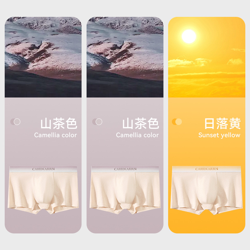 Ropa interior para hombres Pantalones cortos de cuatro esquinas de algodón de color antibacteriano de algodón puro para hombres Pantalones cortos de boxer para adolescentes transpirables verano delgado