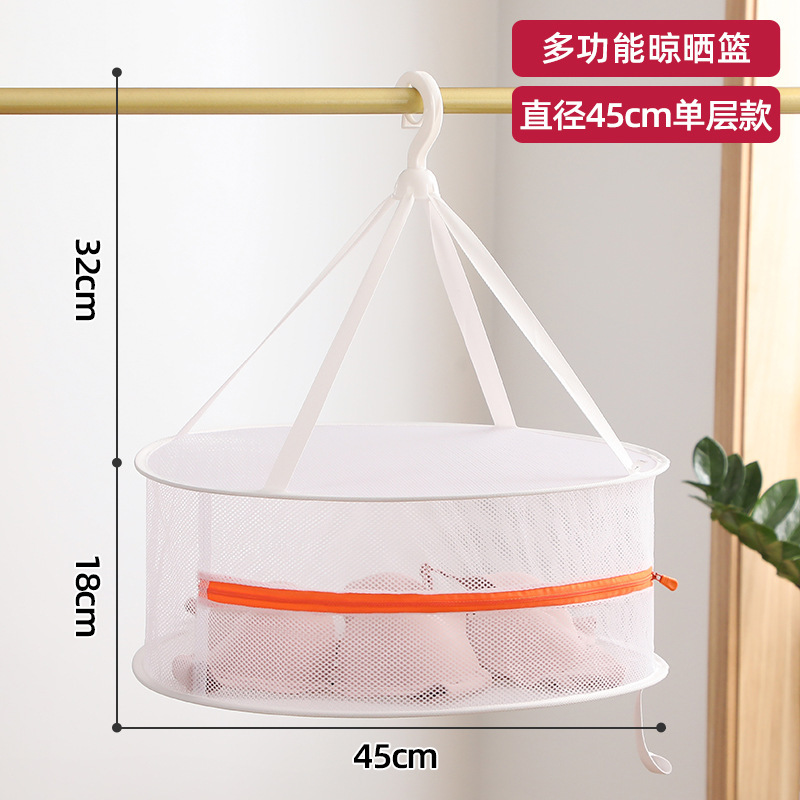 夏の新型は靴下の神器を干します。|undefined