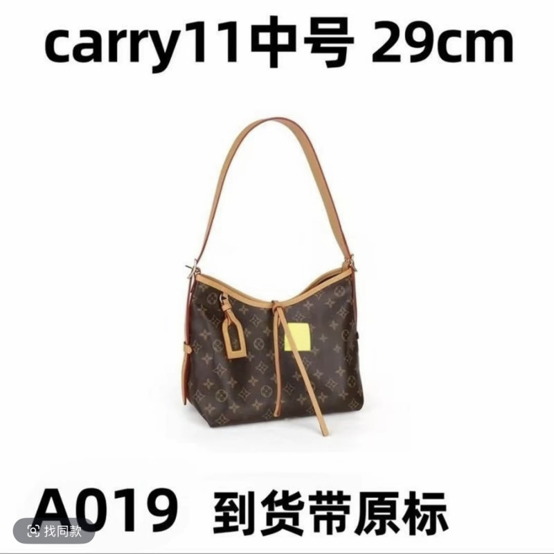 Cross-Border Supply Vintage Carryall Tote Bag European and American Women's Bag Large Capacity Single Shoulder Crossbody Underarm Retro Versatile