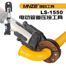 ��ȼ��ܵ�Һ���Q�����Q늄�Һ���QС�͉����Q���ʽ���ӹ���