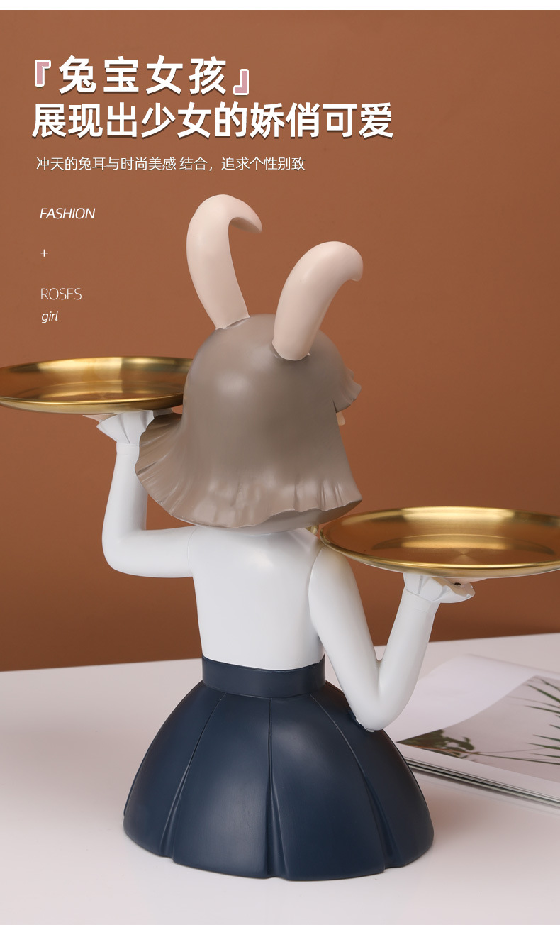 兔宝女孩-起舞_10.jpg