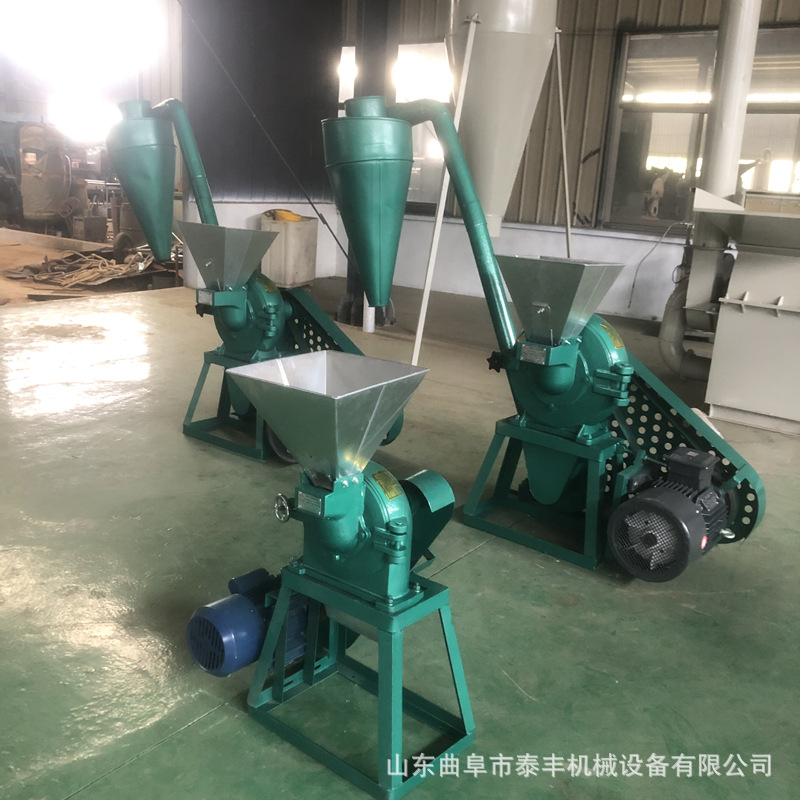 厂家直销粉碎机系列辣椒面打粉机 自吸式齿盘粉碎机 杂粮磨粉机