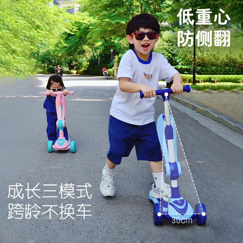 儿童滑板车儿童车三合一1-3岁宝宝可坐可滑带工厂批发滑板车儿童