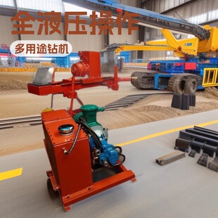 ZDY3200��ú�V�ÿӵ�荙C zdy3200ȫҺ��̽ˮ荙C ���wʽ�ӵ�荙C