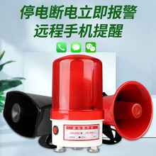 ������������ͣ늁�는�늈����h���B�֙C������⾯����4G