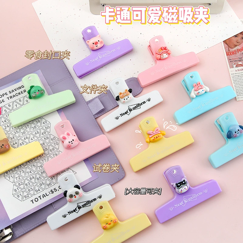 Cartoon Long Tail Cute Magnetic Hand Packing Magnetic Pack Student Handbook Test Trip File File Pack Folding
