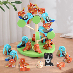 Children's Wooden Bird Balance Game Trains Young Children's Hand-Eye Coordination and Thinking Ability Educational Toys