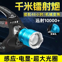 ���{�p��Դ����ҹា๦��USB��늎��ݽz�ב�����ô�����~��