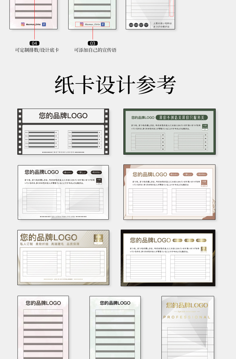 详情_03.jpg