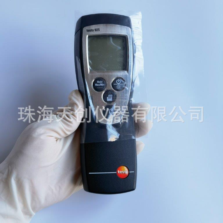 德国德图testo925单通道温度仪 922双通道温度表便捷式工业温度表