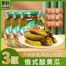 ��ʽ�����S��3�� 0֬����ʽ�Lζ���^ ԭ�b��С��С����������S��