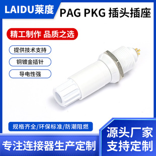 ����lemo�����B����1P���ݾ����ղ��^�����B�Ӿ����^����
