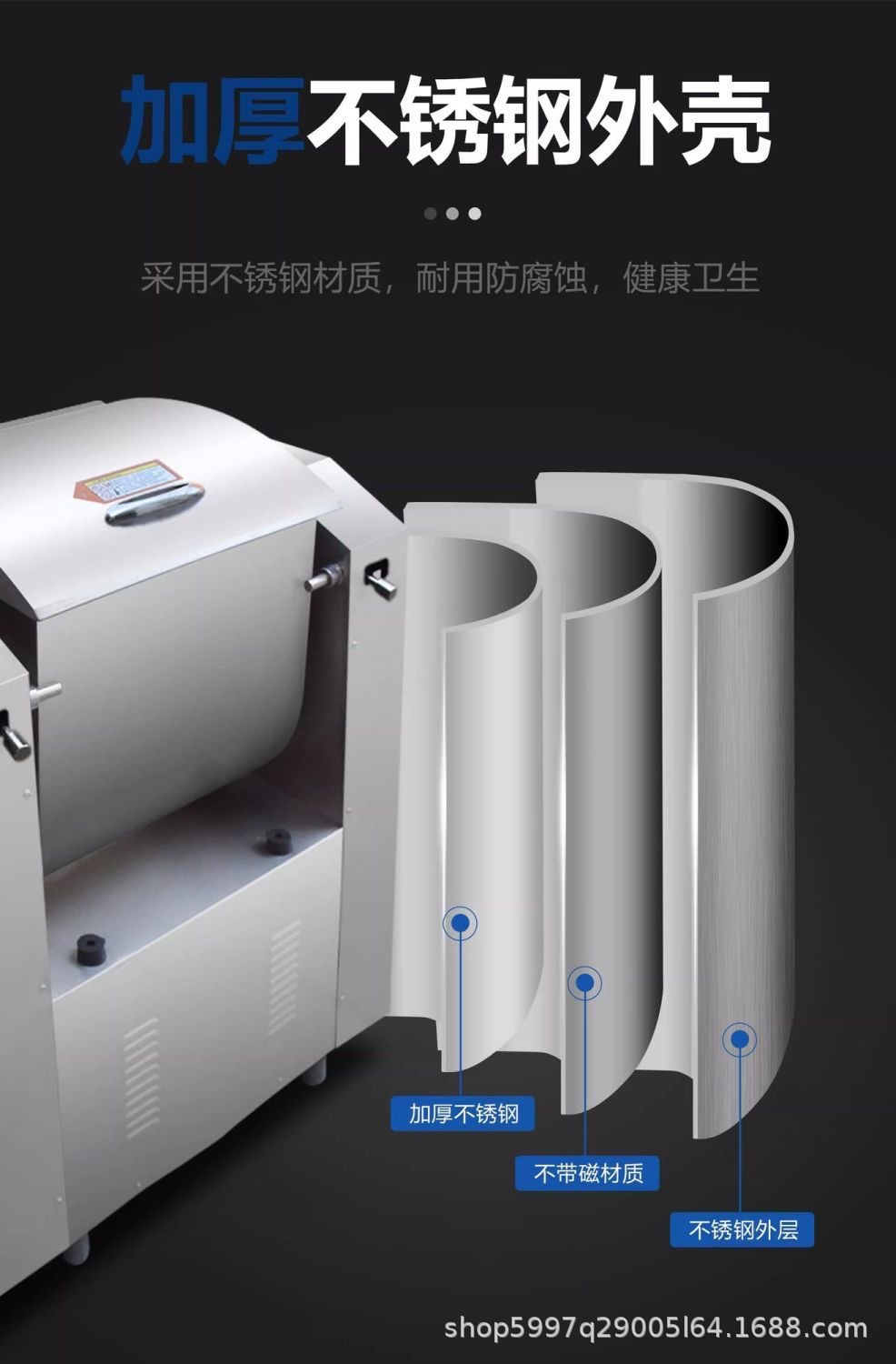 Commercial Dough Mixer Ultra-Silent Low-Noise Kneading Machine Fully Automatic 15kg 25kg Dough Stirring Machine Large Capacity