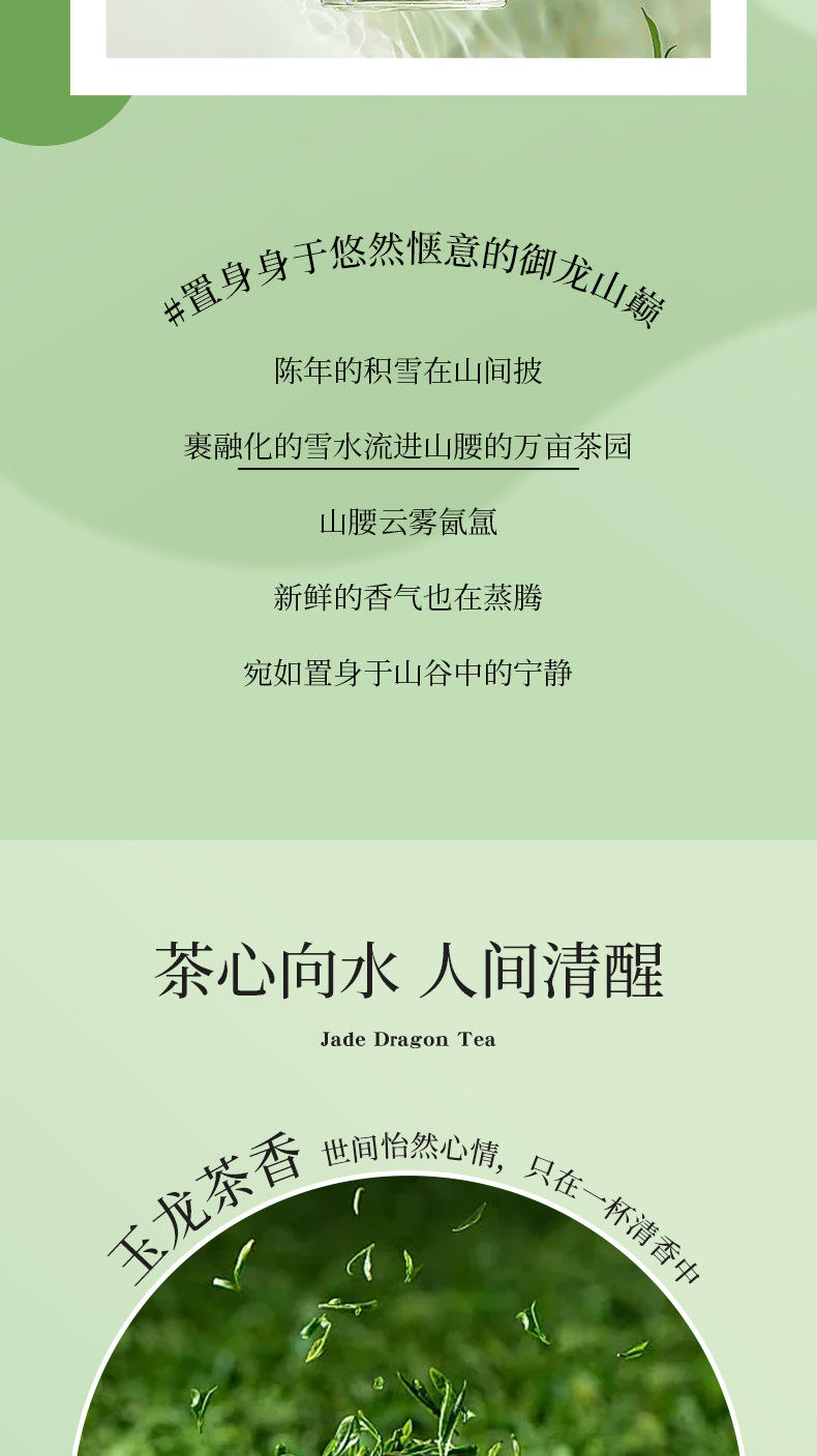 Xiaocheng Yixiang's new women's sandalwood perfume has a long-lasting woody scent and is a bestseller on Douyin. Wholesale of men's perfumes undefined