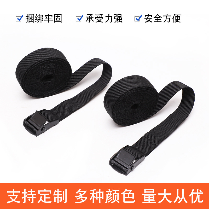 Electroforesis 2,5 CM peso del coche correa de apriete hebilla de aleación de zinc correa de fijación colmena correa de encuadernación de carga