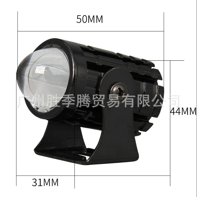 Мотоциклетная подсветка дальнего света auxiliary street lights маленький стальной пистолет высокояркий светильник в одной белый и желтый двойной свет мотоциклетные фары