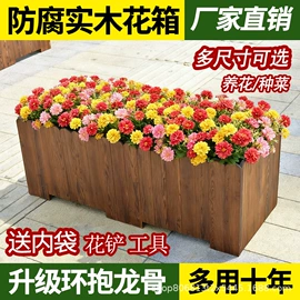 其他园林资材;花盆容器;园艺灌溉工具