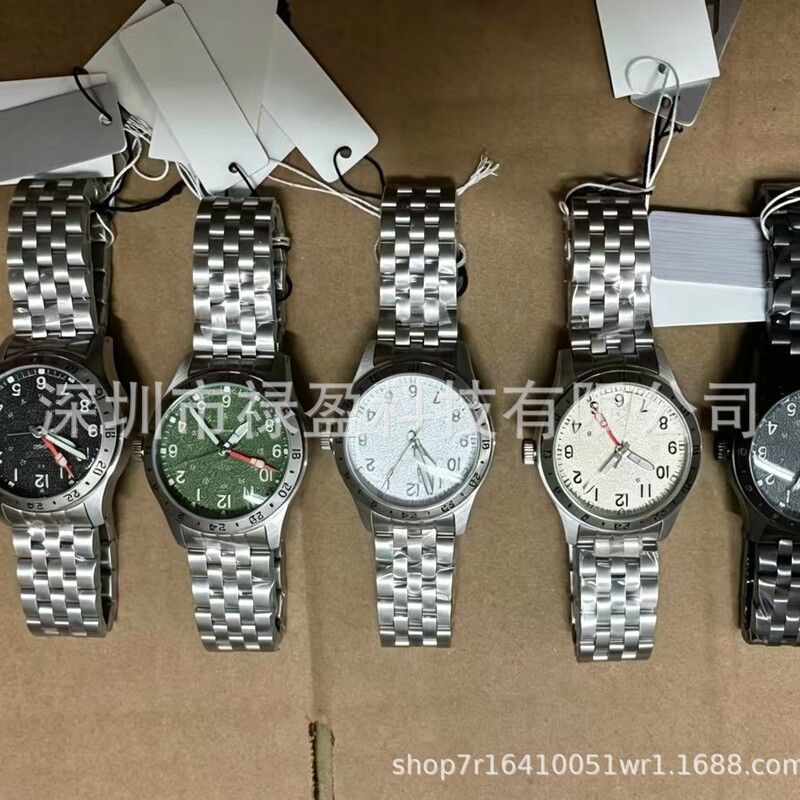 New Jinggong No. 5 GMT Series Fashionable High-Quality Stainless Steel Super Luminous Sports Mechanical Men's Watch New Jinggong No. 5 GMT Series Fashionable High-Quality Stainless Steel Super Luminous Sports Mechanical Men's Watch
