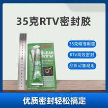 TESON͸����ͪ�ܷ��z��Ħ����͸ߜ؏N�l��ˮ�l��ˮ�����zˮ