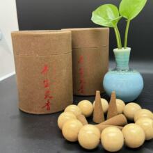 ���l�����F���B���`����ð�����Ѭ����ș��