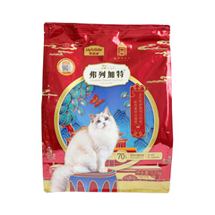 Mafudi Cute Dogs and Cats Natural Gut Food Grain-Free Freeze-Dried Formula, Free-Feeder Main Food Freeze-Dried Cereal