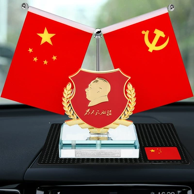 table flag wholesale, Car ornaments - ornament-wheat-ear-golden-yifeng-jiangshan